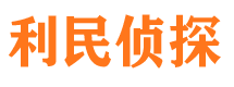 扶沟市婚外情调查